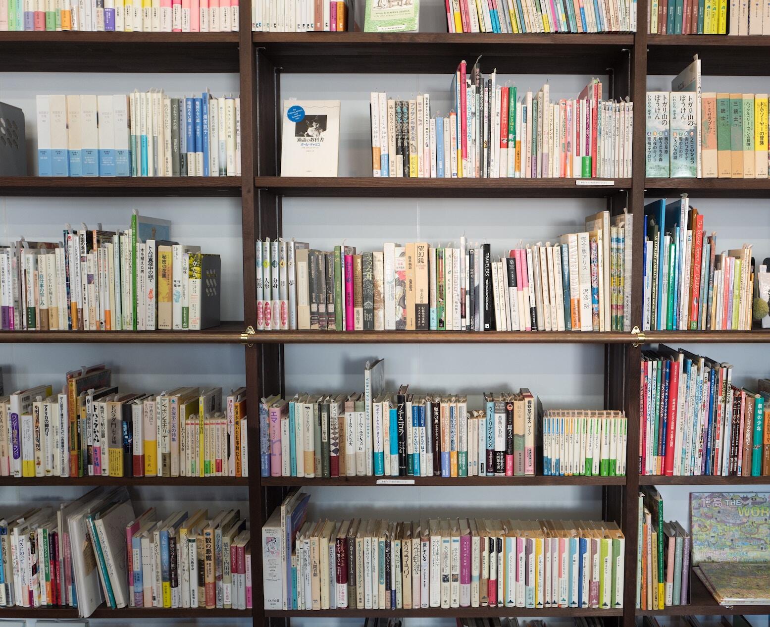 Ofsted’s new framework & focused reviews of MATs